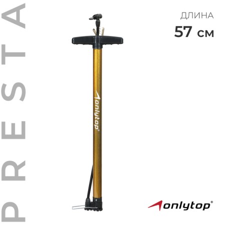 ONLYTOP bicycle pump, 57 cm, mix color