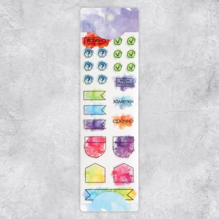Paper stickers on the “My Notes” substrate, for a diary of 6 × 21 cm