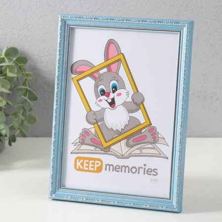 Photo frame Plastic "Modern" 15x21 cm, blue-1