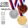 Prize medal 042 diam 4 cm. 1 place. The color of evil. With a ribbon