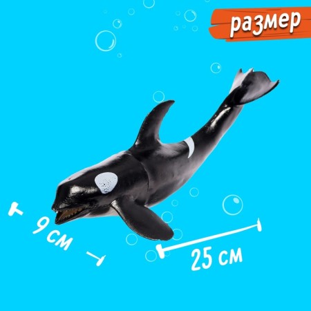 Animal Figure "Sea Resident", Mix color-3