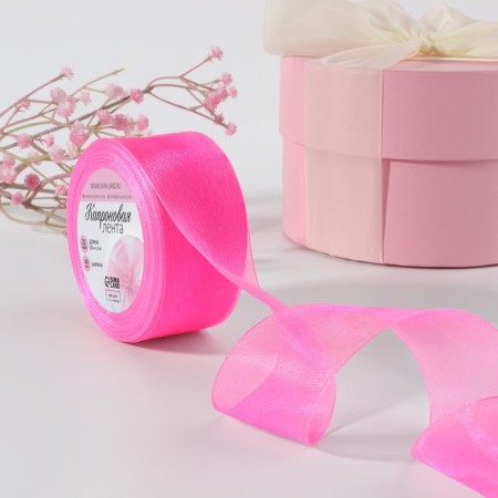 Kapron tape, 40 mm, 20 ± 1 m, pink color No. 05