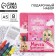 Set: A5 Frusiness, 8 sheets and wax crayons "Princess Dream"