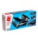 Designer Military zone "Combat transport. Rocket Machine "Thunder", 85 parts