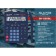Large desktop calculator, 12-bit, Skainer SK-555BL, 2 power, 2 memory, 155 x 205 x 35 mm, blue