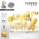 Decoration for the cake "Happy Birthday", gold