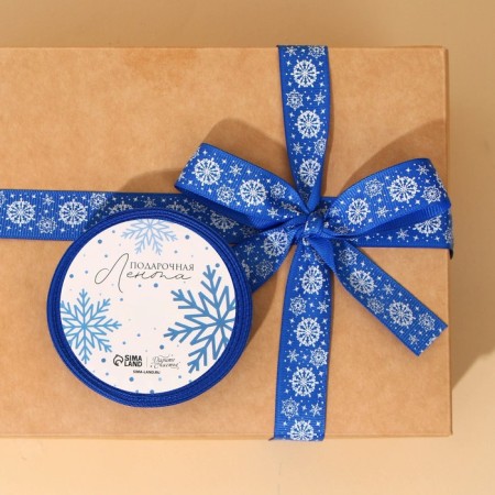 Decorative repression tape "Snowflakes", blue, 2 cm × 5 m-4