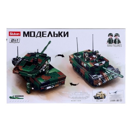 Конструктор Модельки «Боевой танк», 766 деталей-3