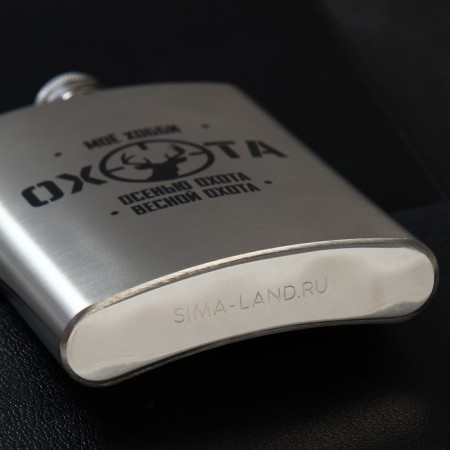 Flake with a funnel "Okhota", 240 ml-4