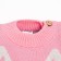 Cost Knitted baby Me "Bunny" Growth 86-92 cm