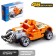 Designer inertial mechano "Cars", 46 details Orange color