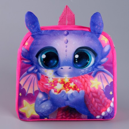 Baby backpack "Lilac Dragon", p. 24 × 24 cm-1