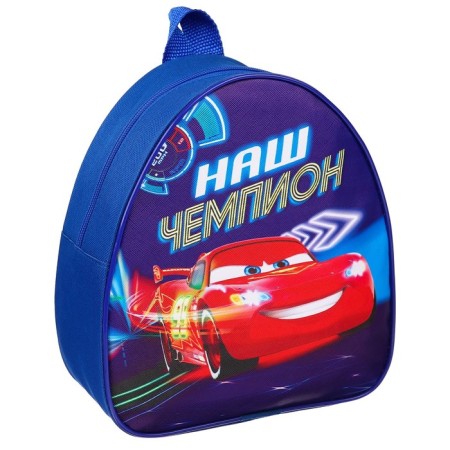 Baby backpack, 23x21x10 cm, cars-2