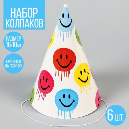 Paper cap “Smile”, in a set of 6 pcs.