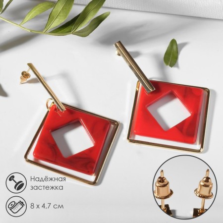 Earrings Assorted "Illusion", bright red color in gold
