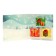 New Year. Chocolate postcard "New Year's Olenenok", 3 pcs x 5 g