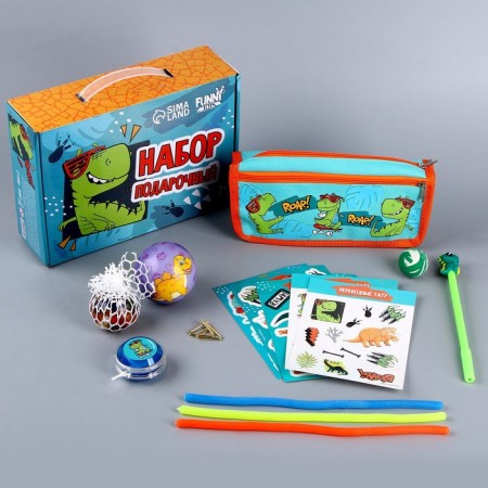 Gift set of the schoolboy "Dino", 13 subjects-2