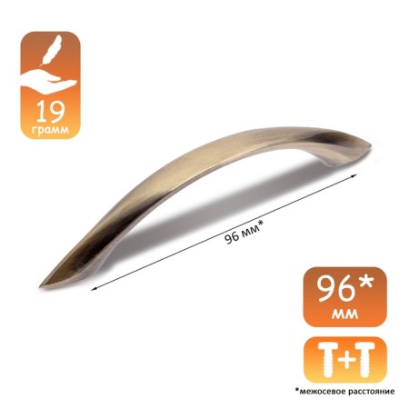 Cappio RSC014 handle, m/o 96 mm, bronze color
