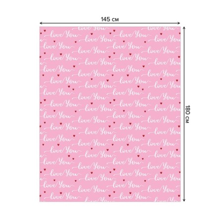 The tablecloth “Love You”, rectangular, Saten, size 145x180 cm-1