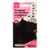 Petunia Flower Seven "Sophistry Blackberry", F1, 5 pcs