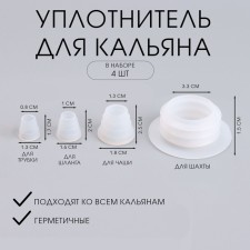 Highlight for hookah, set: under the phone, mine, bowl, hose