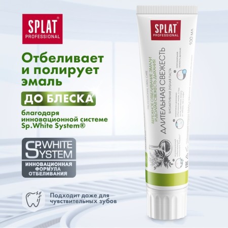 Splat Professional "long -term freshness", 100 ml-3