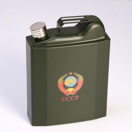 Flaw for alcohol and water "USSR", stainless steel, gift, army, 1.59 liters-2