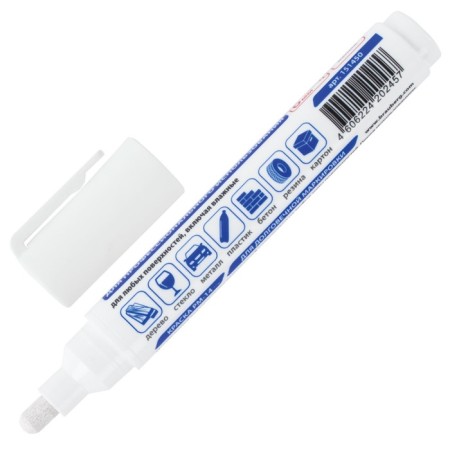 Marker-painting (Lakovka) 6.0 Brauberg Pro Plus Extra, Nitro-base, White-1