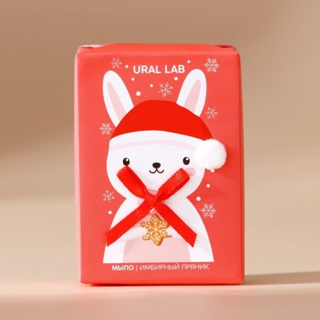 New Year. Hand soap -lump "Bunny", 80 g, aroma of gingerbread-1