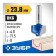 Frases groove bison 28741-23.8, shaped No. 2, r = 4.8 mm, 23.8 x 16 mm