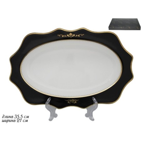Oval dish lenardi rich, length 35.5 cm
