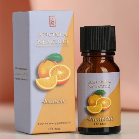 Essential oil "Orange", 10 ml, "Wealth of aroma"