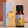 Essential oil "Orange", 10 ml, "Wealth of aroma"
