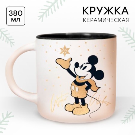 New Year's Winter Wishes mug Mickey Mouse, 380 ml