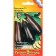 Eggplant seeds "Giselle F1" Russian garden early -ripe, cold -resistant, jumped -up
