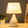 Board lamp "Marmor" E14 40W White-gold 23x23x35 cm Risalux