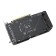The ASUS PCI-E 4.0 Dual-RTX4060TI-16G NVIDIA GEFORCE RTX 4060TI 16GB 128BIT GDDR6 25 106496
