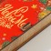Casket "Happy New Year" 17x8.5 cm