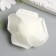 Decor for creativity "Dairy rose is magnificent" d = 7 cm