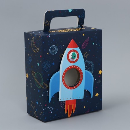 Gift folding box, packaging, “cosmic happiness”, 18 x 15 x 7.5 cm-1