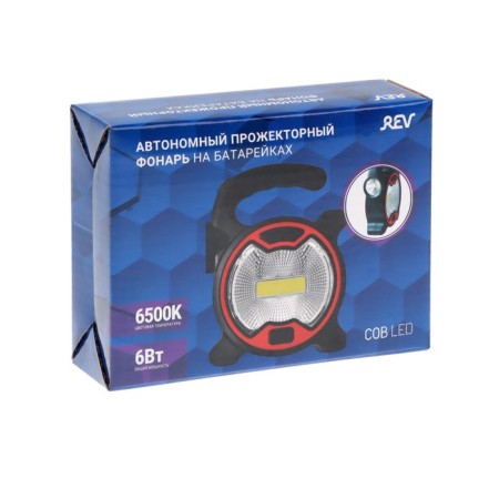 Flight LED Ritter, 6 W, 380 LM, IP23, Autonomous-9