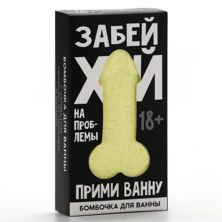 Bombing for the bath "FORMED", 60 g, vanilla aroma, 18+, pure happiness-4