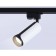 Single -phase track lamp Ambrella track System Gl5154, GU10, white, black color