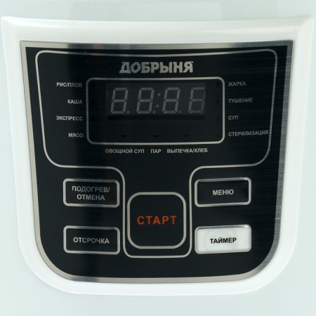 Multicar "Dobrynya" DO-1003, 1000 W, 4 l, 11 programs, antipwindle. Coating, white and white-2