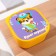 Lunch box "will be tasty", square, 700 ml