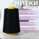 Threads 20/2, 5000 yard, black color
