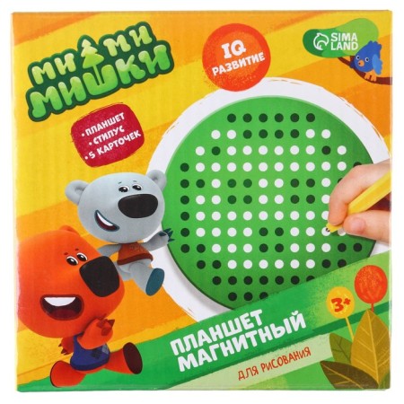 Tablet training “Magnetic Drawing: Mi-Mi-Mim,”, 120 holes, green color-9