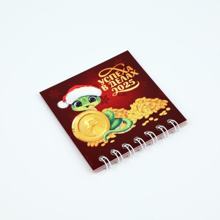 Spiral calendar “Success in Development”, 7 x 7 cm-3