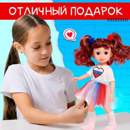 Classical doll "Sweet: Russia", in body and skirt-3