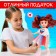 Classical doll "Sweet: Russia", in body and skirt